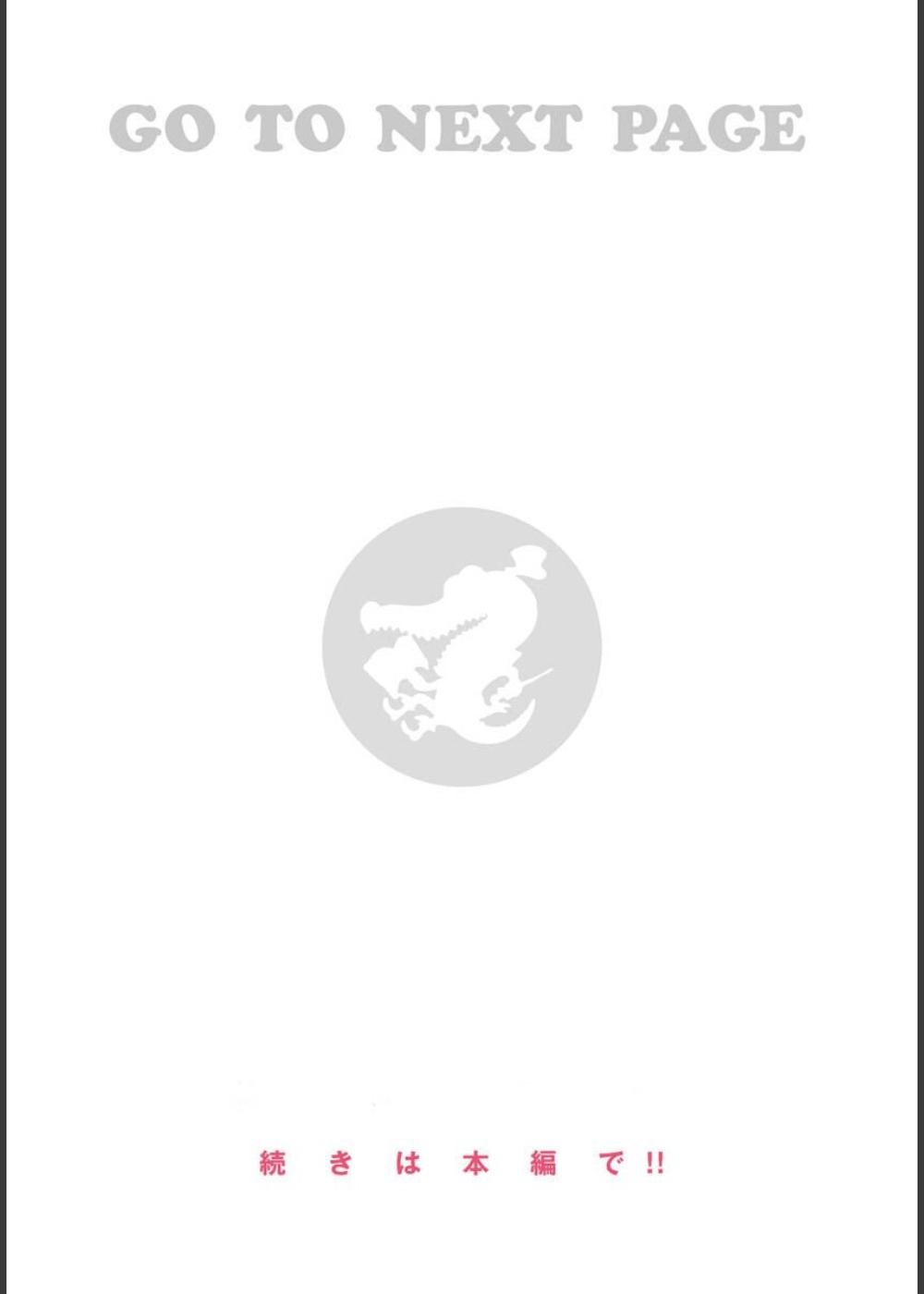 大当たり！？ サンプル7